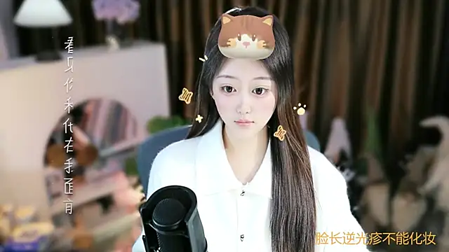 Arwyn-rr online show from January 17, 11:50 am