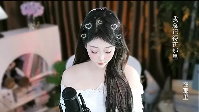 Arwyn-rr online show from November 21, 1:35 pm