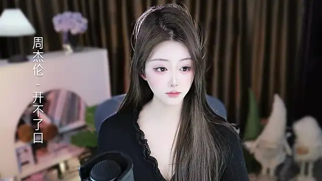 Arwyn-rr online show from March 4, 11:39 am