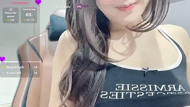 nenechuchu online show from February 21, 8:59 am