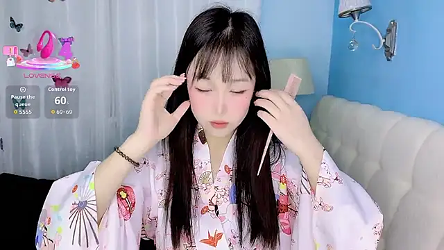 Wendy0313 online show from January 15, 5:46 am