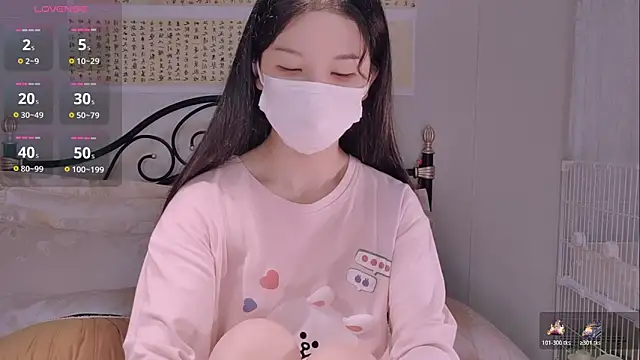 BingLin- online show from November 4, 5:51 pm