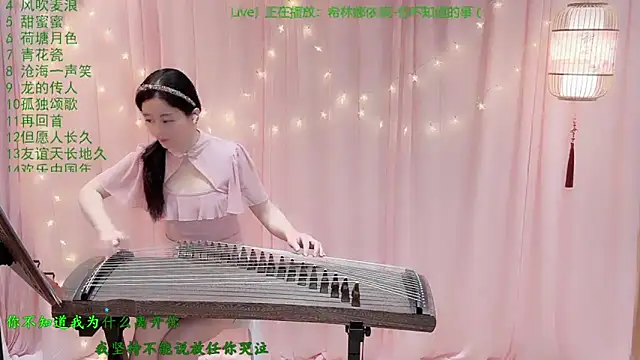 Tian-xin-999 online show from March 20, 3:28 pm