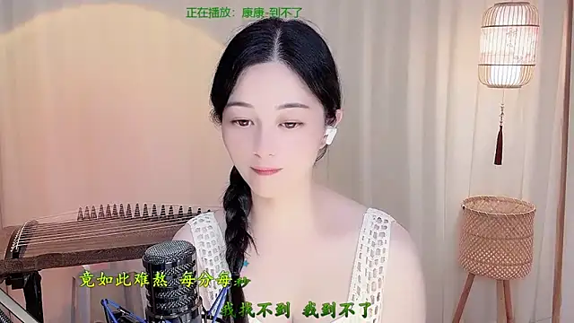 Tian-xin-999 online show from June 1, 6:20 pm