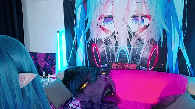 Aurora Natsuki online show from November 6, 4:46 pm