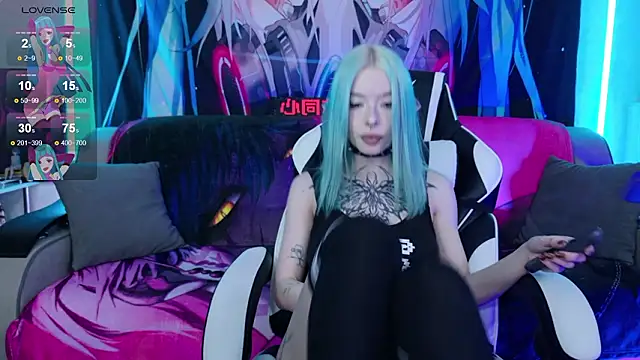 Aurora Natsuki online show from March 6, 11:38 am