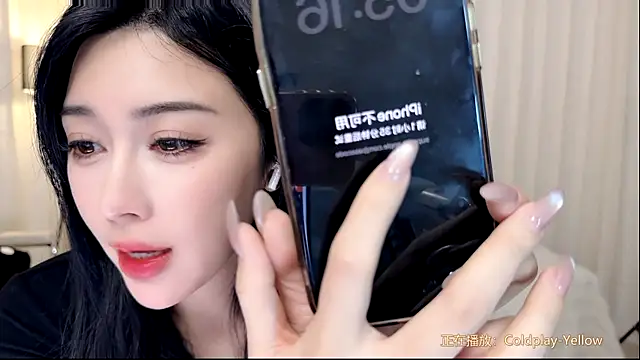 Canbaobao-KK online show from February 13, 9:16 pm