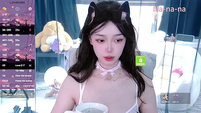 Snapshot of Sheep-1 chatting on September 14, 3:48 am Sheep-1 online show from September 14, 3:48 am
