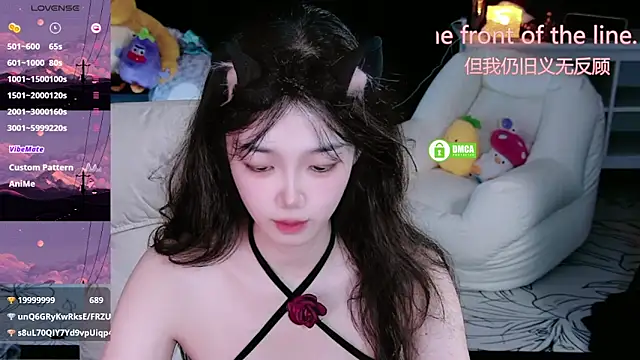 Snapshot of Sheep-1 chatting on September 9, 1:33 pm Sheep-1 online show from September 9, 1:33 pm
