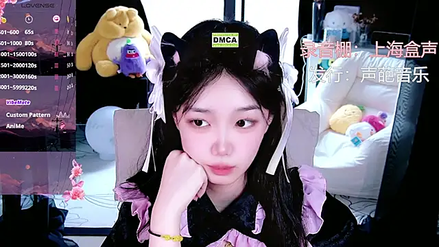 Sheep-1 online show from October 25, 7:05 am