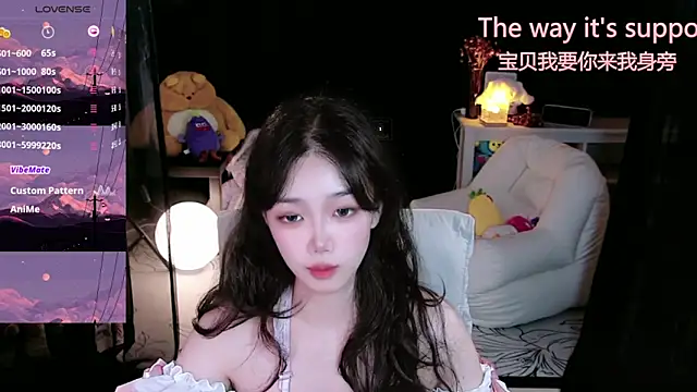 Snapshot of Sheep-1 chatting on September 28, 12:54 pm Sheep-1 online show from September 28, 12:54 pm