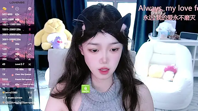 Snapshot of Sheep-1 chatting on September 15, 3:59 am Sheep-1 online show from September 15, 3:59 am