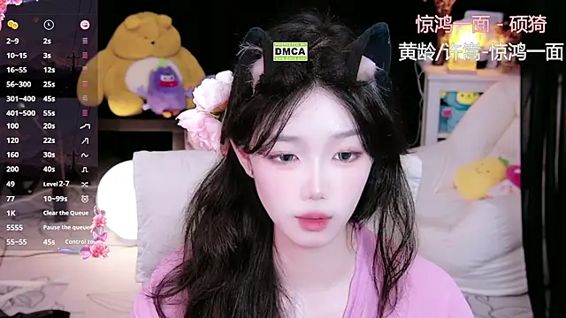 Snapshot of Sheep-1 chatting on October 17, 2:20 pm Sheep-1 online show from October 17, 2:20 pm