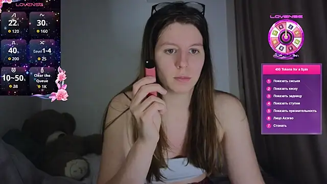 sugarrr lady online show from July 28, 7:39 pm