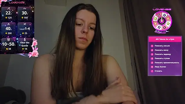 sugarrr lady online show from July 28, 8:52 pm