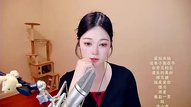 memeda online show from March 21, 4:17 am