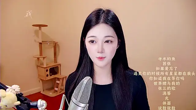 memeda online show from March 28, 3:17 am