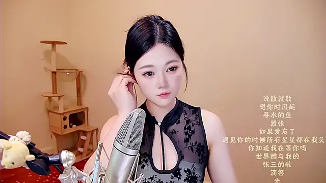 memeda online show from March 26, 4:03 am