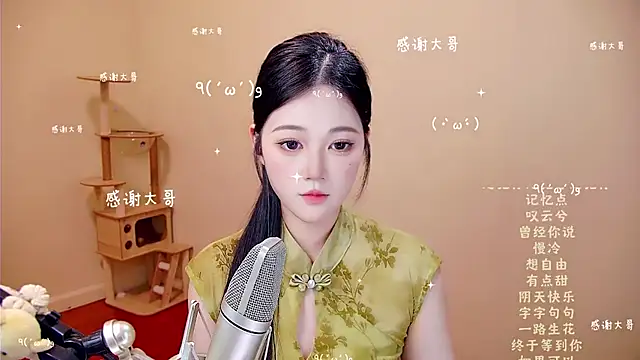 memeda online show from April 2, 4:21 am