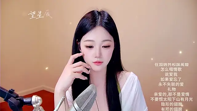 memeda online show from March 3, 3:29 pm