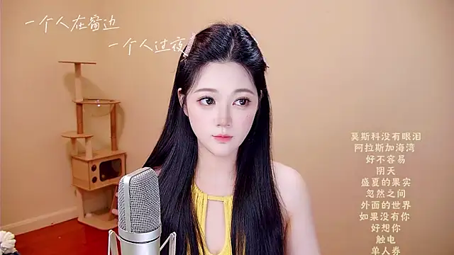 memeda online show from April 1, 3:51 am