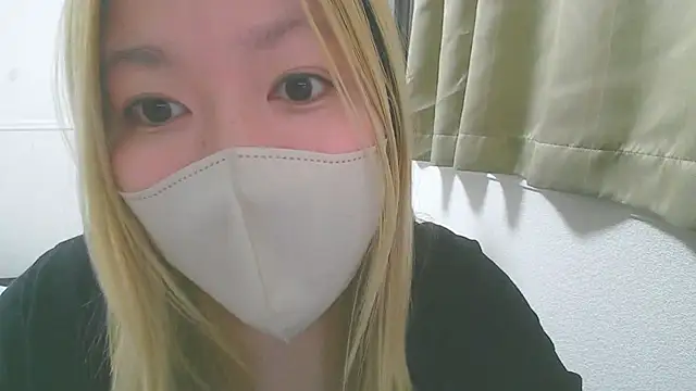 Remi official online show from November 7, 8:58 pm