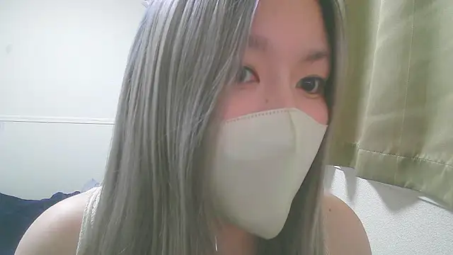 Remi official online show from January 16, 5:36 am