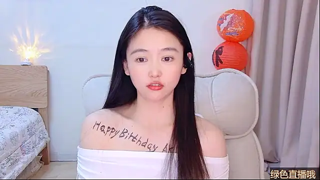 CN-Babycat online show from February 14, 2:30 pm