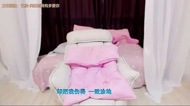 CN-Babycat online show from October 27, 4:30 am