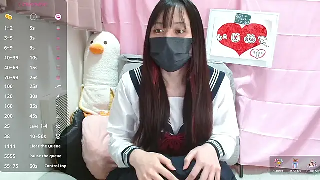 pipimi khaos online show from December 15, 12:54 pm