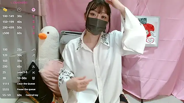 pipimi khaos online show from April 20, 1:03 pm