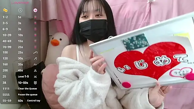 pipimi khaos online show from April 6, 3:39 am