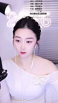 Muzi-sing online show from February 18, 2:10 am