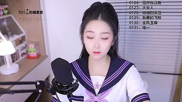 Muzi-sing online show from April 20, 12:19 pm