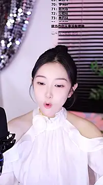 Muzi-sing online show from January 14, 12:10 pm