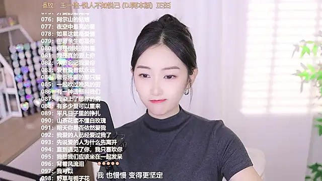 Muzi-sing online show from October 9, 1:59 pm