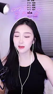 Muzi-sing online show from February 9, 4:48 am