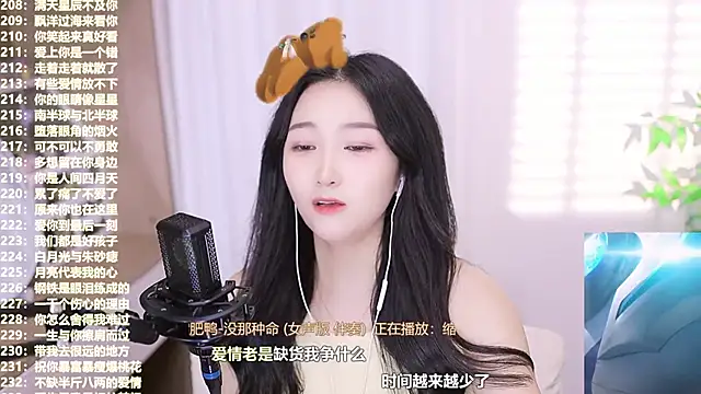 Muzi-sing online show from October 17, 2:53 pm