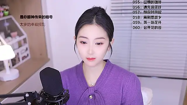 Muzi-sing online show from March 18, 11:59 am