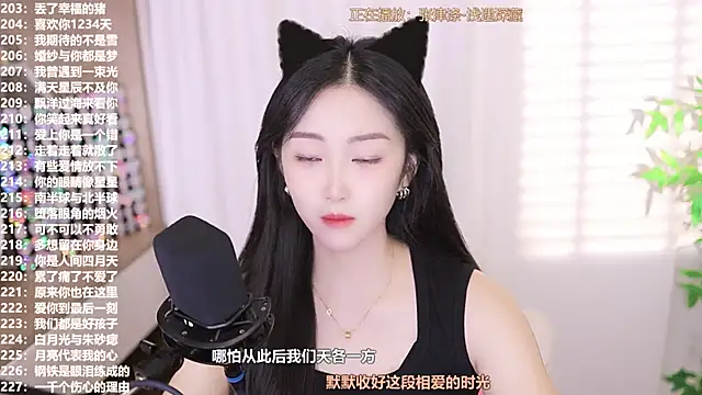 Muzi-sing online show from October 4, 11:27 am