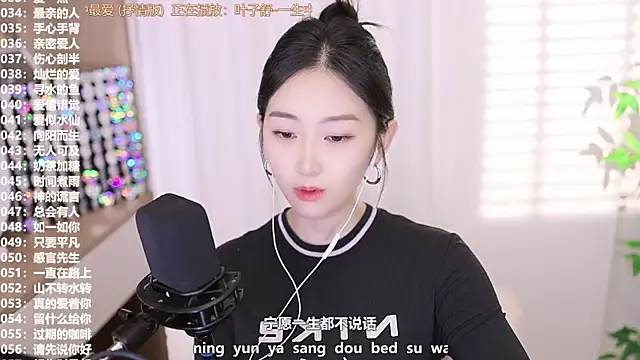 Muzi-sing online show from September 24, 12:37 pm