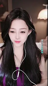 wangnana online show from February 9, 10:50 am