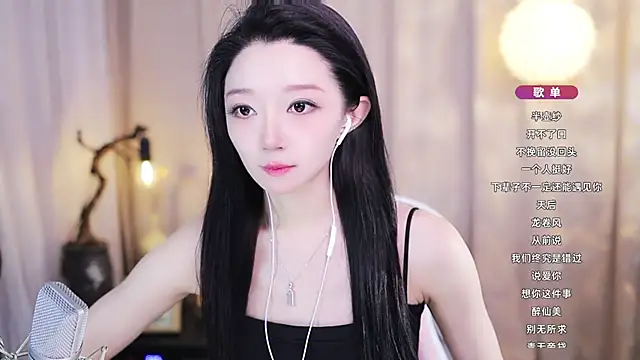 Zoe-99 online show from May 16, 6:27 am
