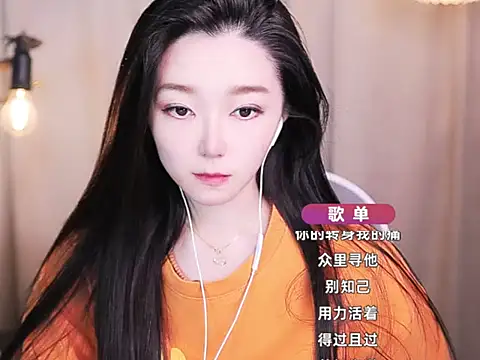 Zoe-99 online show from October 15, 2:30 pm