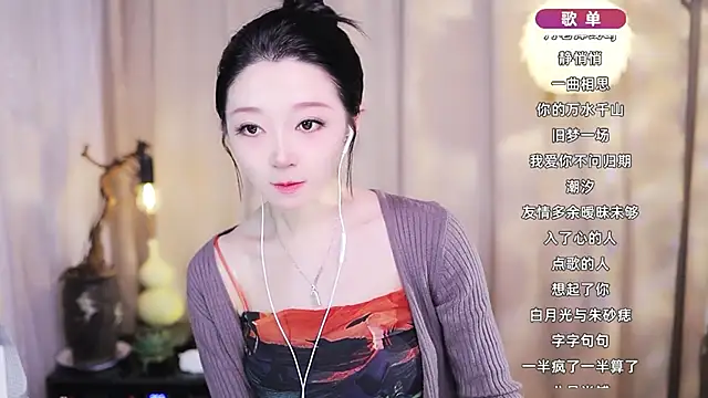 Zoe-99 online show from March 12, 3:15 pm