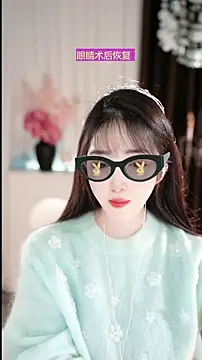 WenBao-Bao online show from March 21, 7:24 am