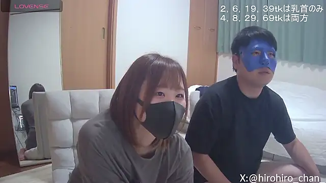 Snapshot of hirohiro_chan chatting on September 20, 12:14 pm hirohiro chan online show from September 20, 12:14 pm