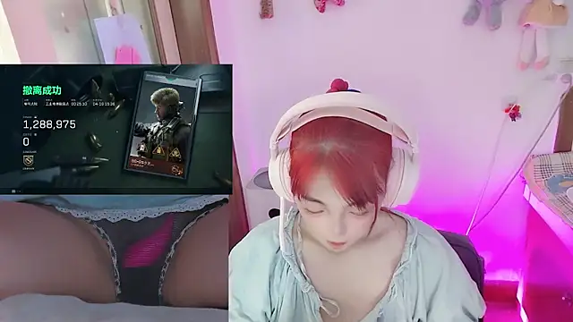 Song 99 online show from April 19, 8:03 am