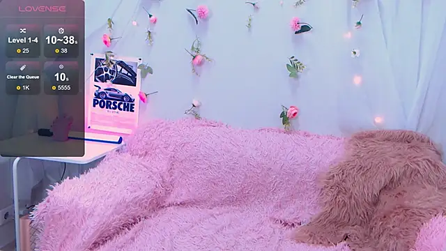 Holygirl  online show from February 9, 2:25 am