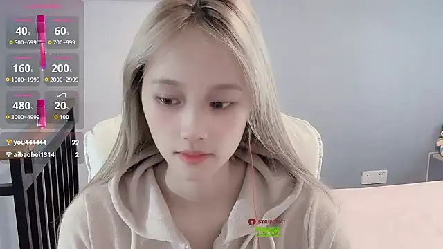 xunian71O online show from January 7, 6:39 am